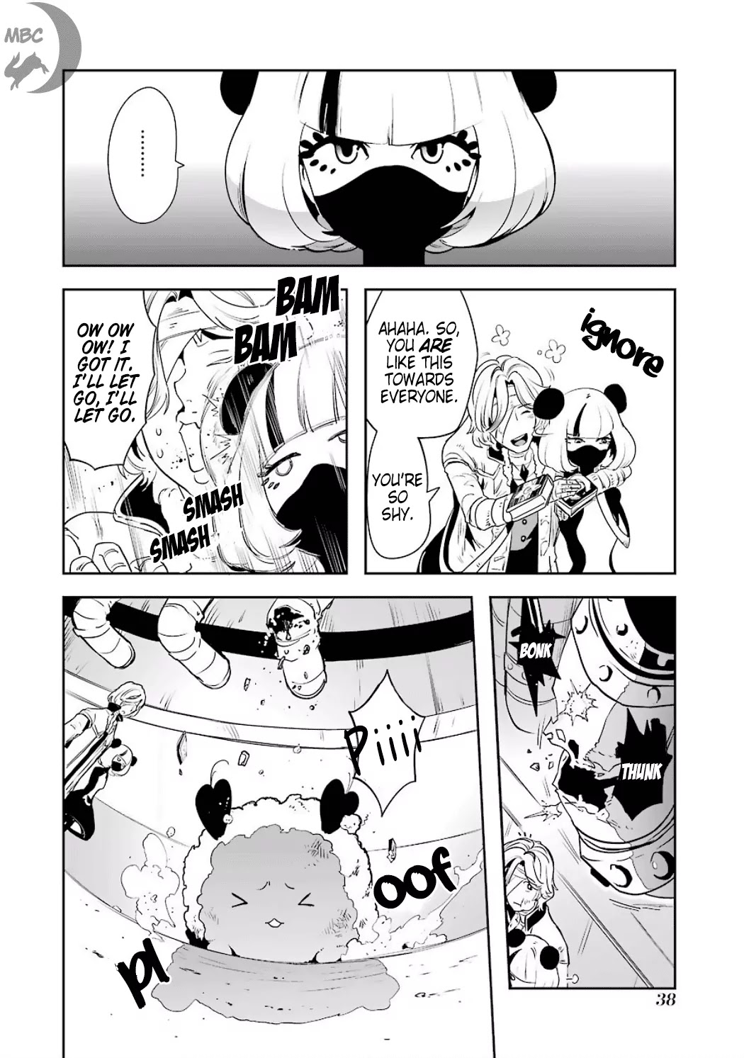 Yakushoku Distpiari - Gesellshaft Blue Chapter 8 page 16 - Chapter 8: Scramble of the Purest Intentions