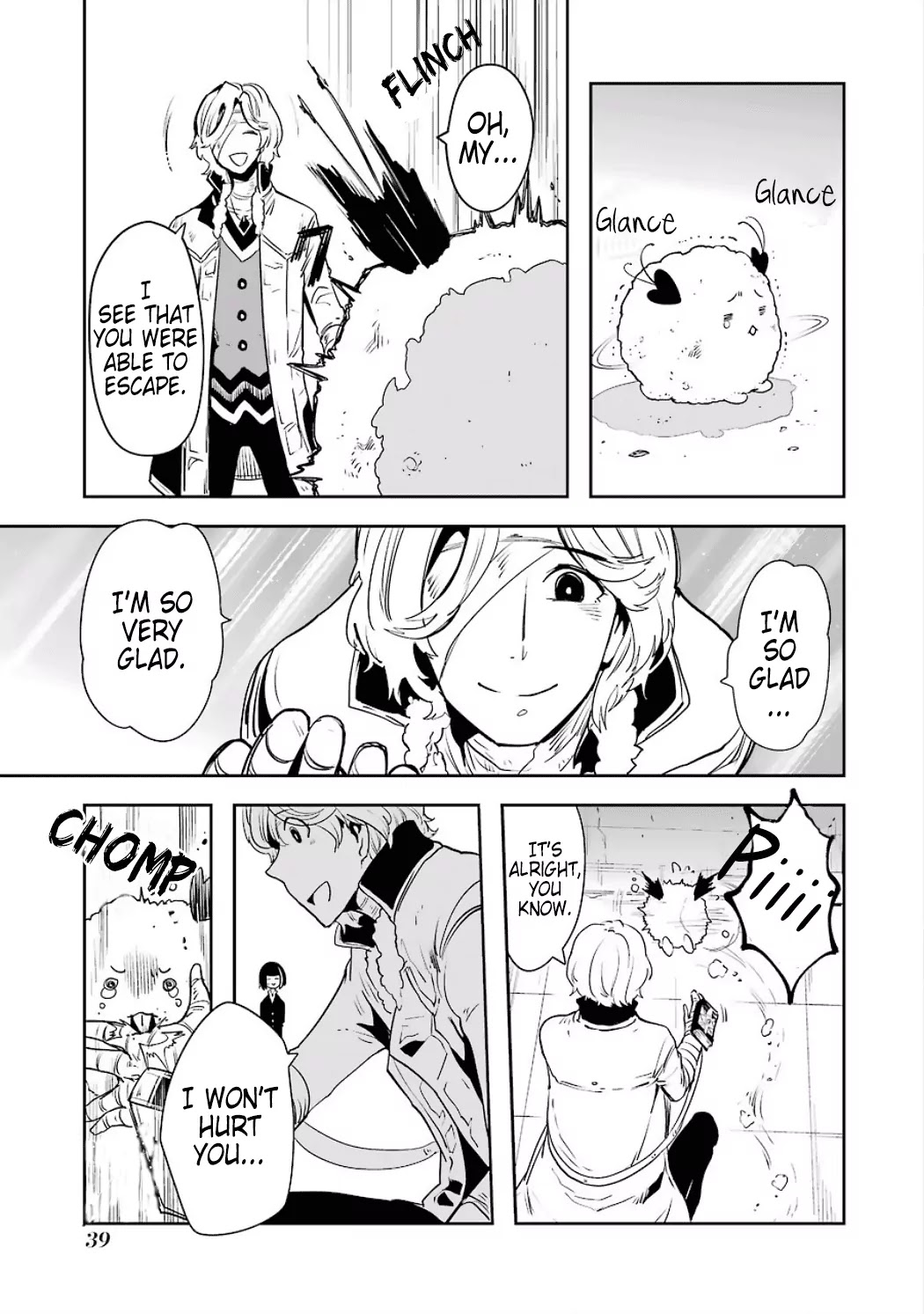 Yakushoku Distpiari - Gesellshaft Blue Chapter 8 page 17 - Chapter 8: Scramble of the Purest Intentions