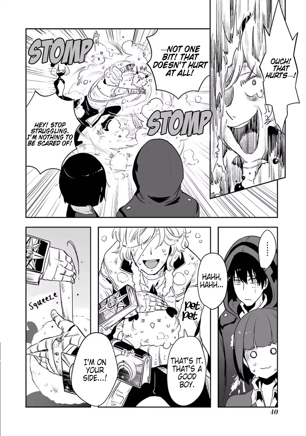 Yakushoku Distpiari - Gesellshaft Blue Chapter 8 page 18 - Chapter 8: Scramble of the Purest Intentions