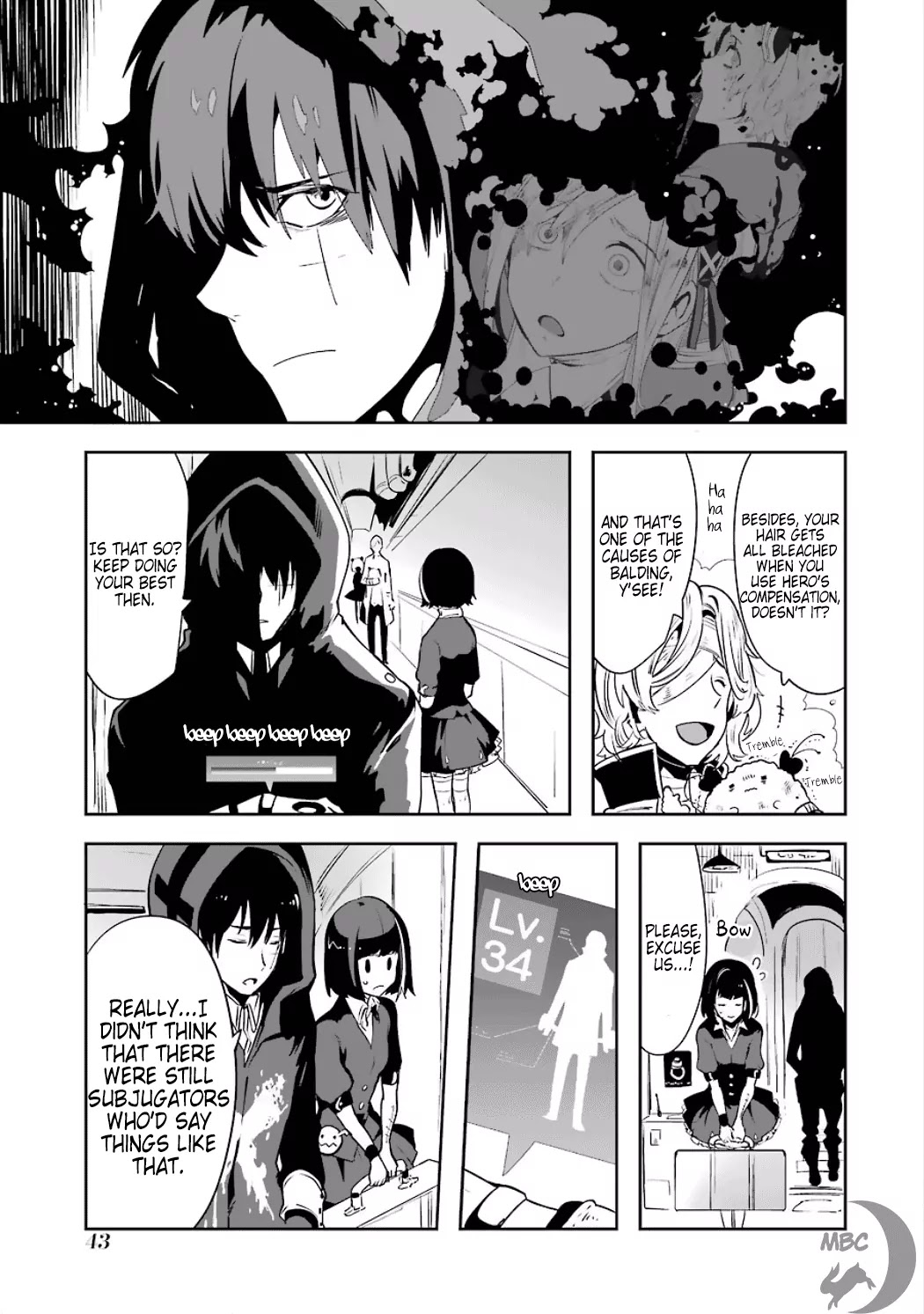 Yakushoku Distpiari - Gesellshaft Blue Chapter 8 page 21 - Chapter 8: Scramble of the Purest Intentions