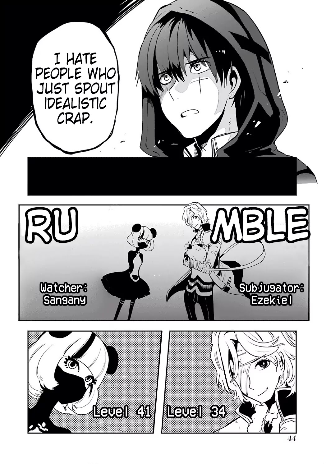 Yakushoku Distpiari - Gesellshaft Blue Chapter 8 page 22 - Chapter 8: Scramble of the Purest Intentions