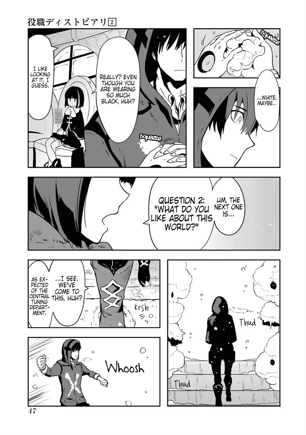 Yakushoku Distpiari - Gesellshaft Blue Chapter 8 page 25 - Chapter 8: Scramble of the Purest Intentions