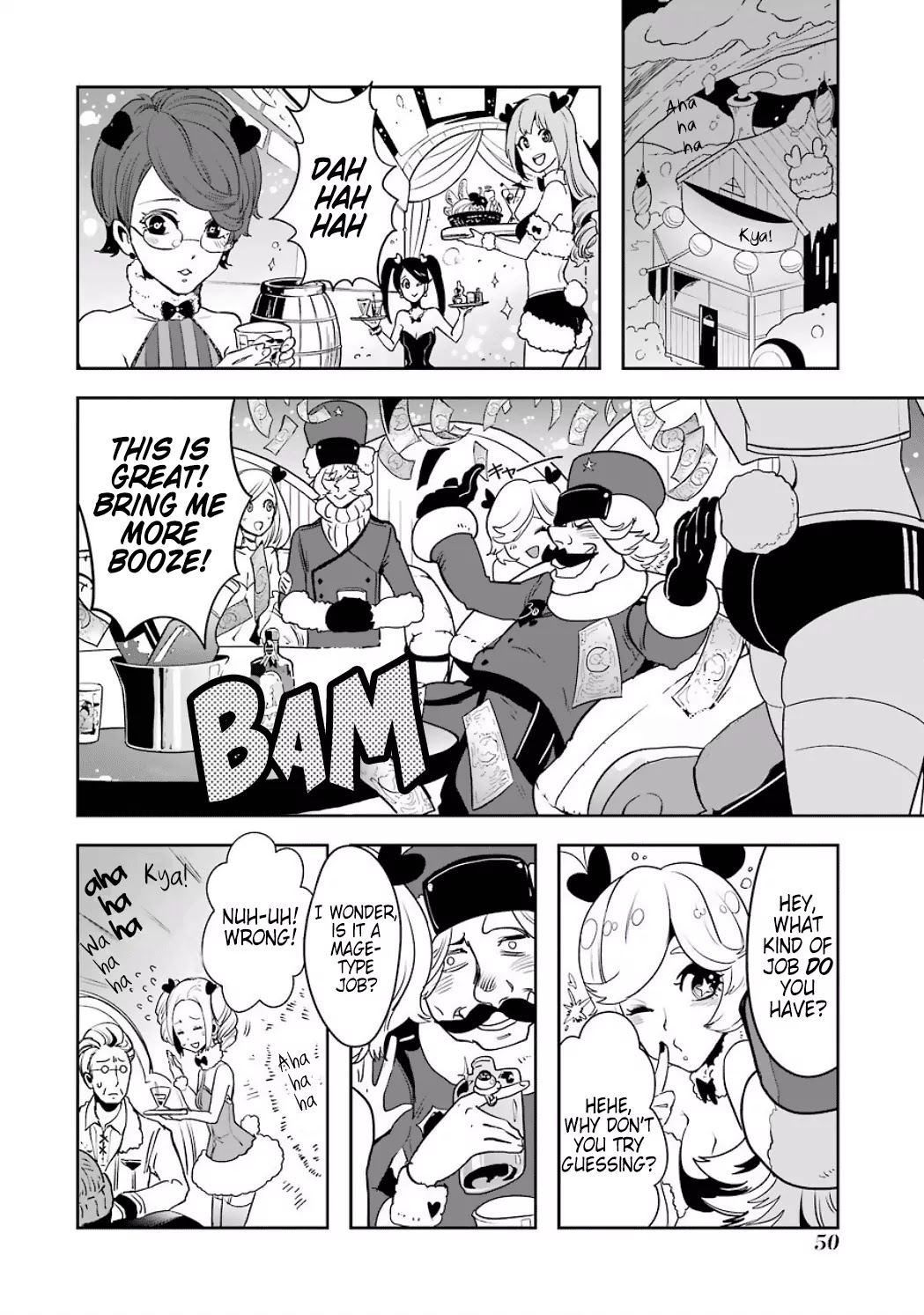 Yakushoku Distpiari - Gesellshaft Blue Chapter 8 page 28 - Chapter 8: Scramble of the Purest Intentions