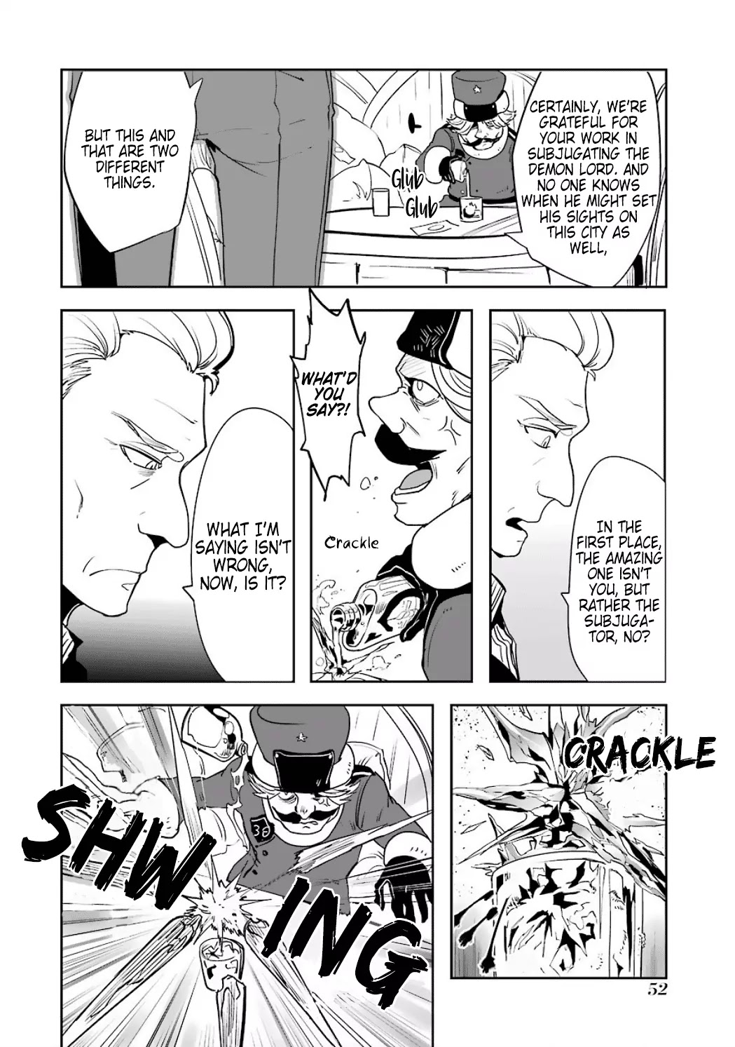 Yakushoku Distpiari - Gesellshaft Blue Chapter 8 page 30 - Chapter 8: Scramble of the Purest Intentions