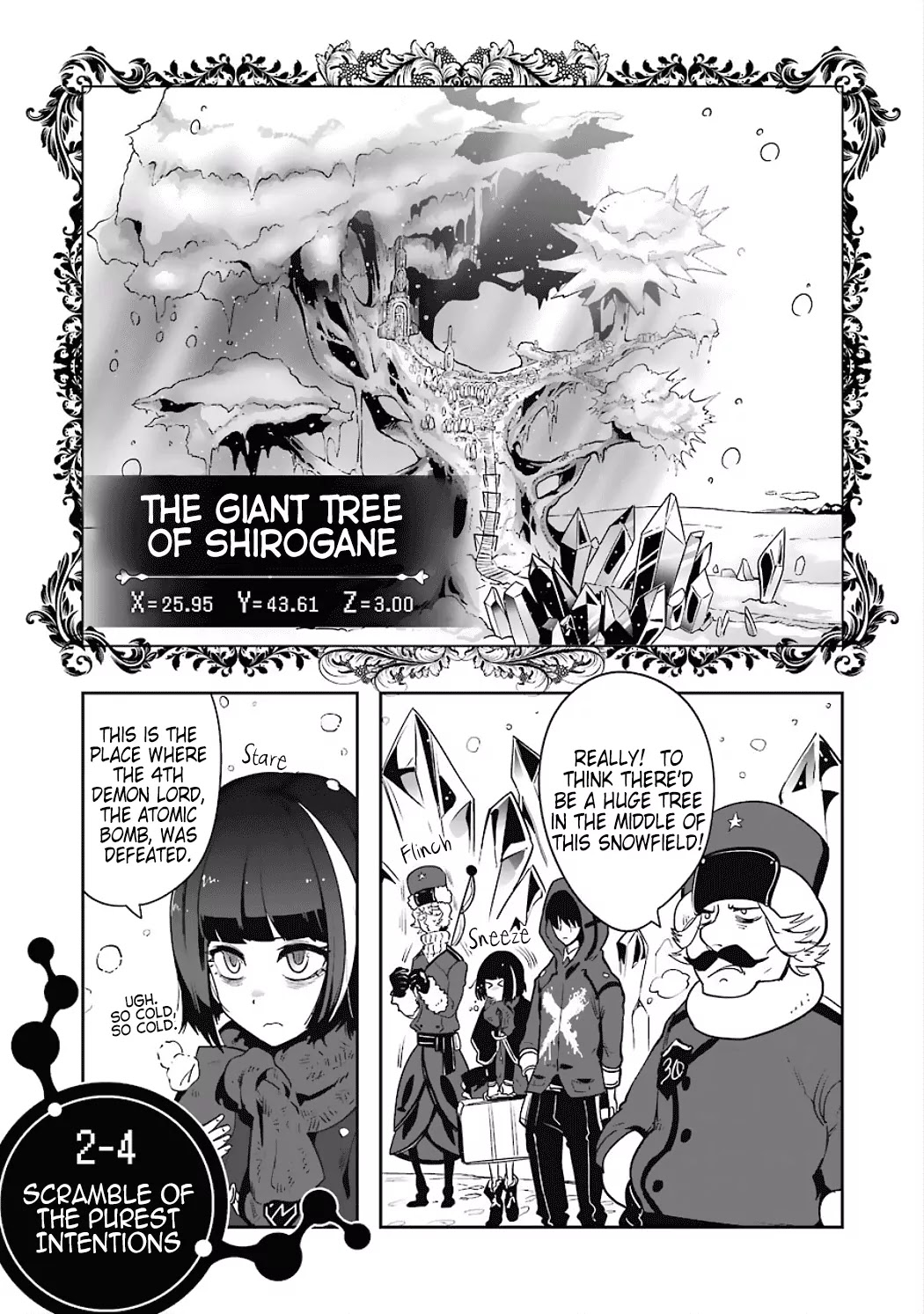 Yakushoku Distpiari - Gesellshaft Blue Chapter 8 page 7 - Chapter 8: Scramble of the Purest Intentions
