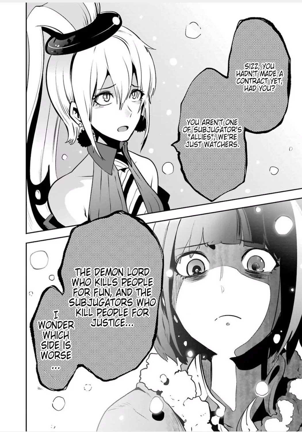 Yakushoku Distpiari - Gesellshaft Blue Chapter 9 page 10 - Chapter 9: Contract Without Consent