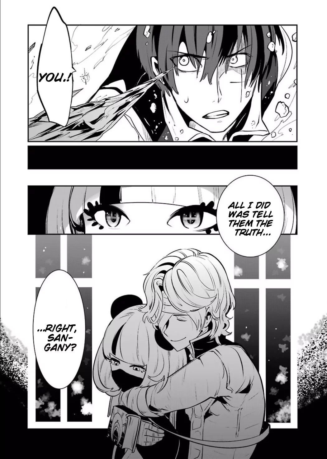 Yakushoku Distpiari - Gesellshaft Blue Chapter 9 page 24 - Chapter 9: Contract Without Consent