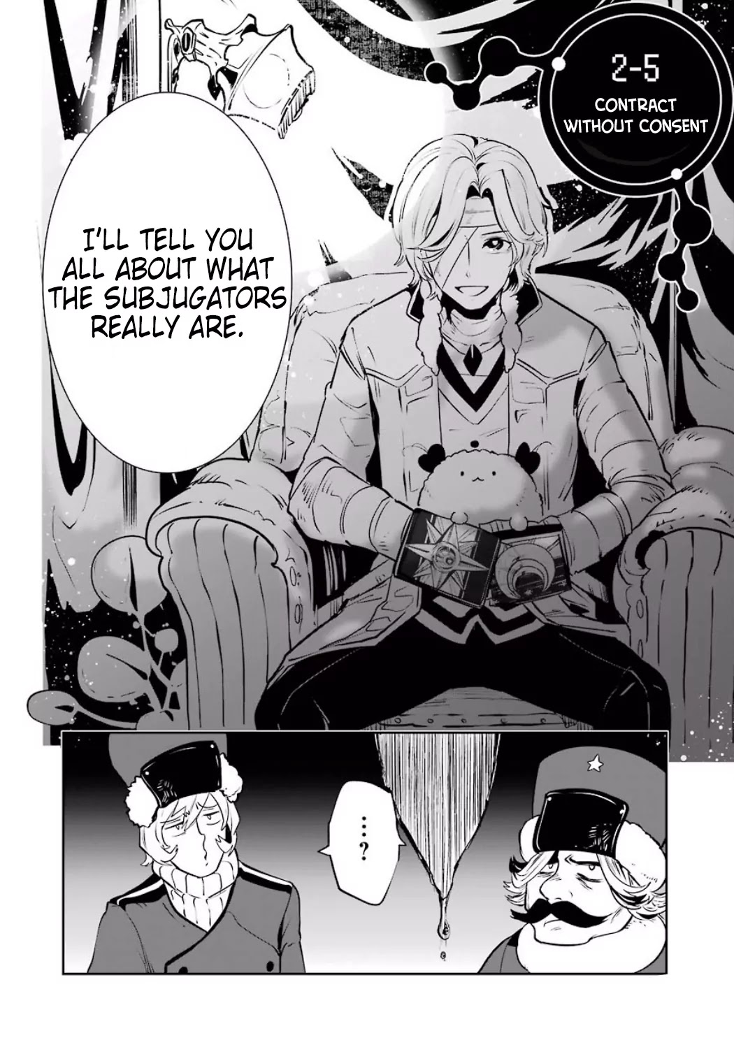 Yakushoku Distpiari - Gesellshaft Blue Chapter 9 page 4 - Chapter 9: Contract Without Consent