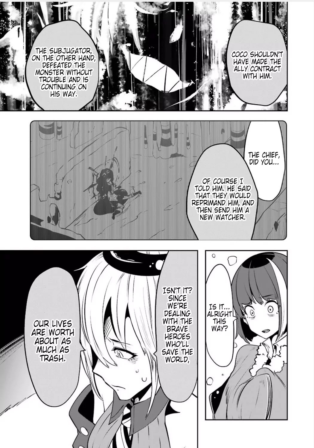 Yakushoku Distpiari - Gesellshaft Blue Chapter 9 page 9 - Chapter 9: Contract Without Consent