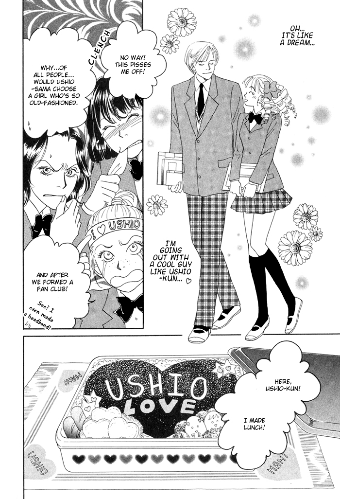 Yakusoku no Ie Chapter 2.0-2 page 12 - Vol.2 Chapter Oneshot v2 : Love Me Darling