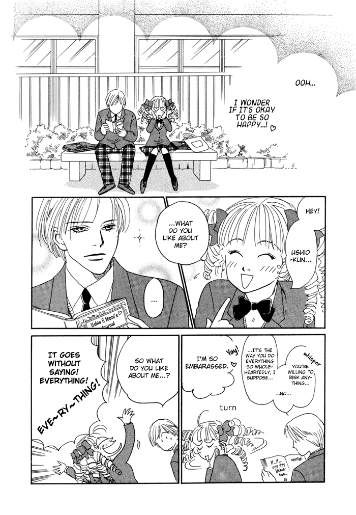 Yakusoku no Ie Chapter 2.0-2 page 14 - Vol.2 Chapter Oneshot v2 : Love Me Darling