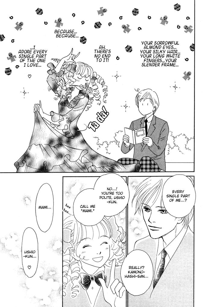 Yakusoku no Ie Chapter 2.0-2 page 15 - Vol.2 Chapter Oneshot v2 : Love Me Darling