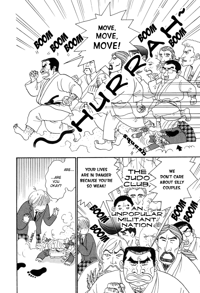 Yakusoku no Ie Chapter 2.0-2 page 16 - Vol.2 Chapter Oneshot v2 : Love Me Darling