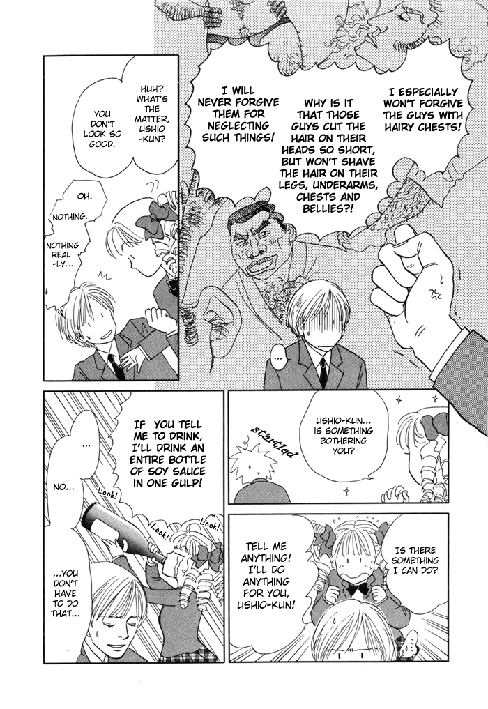Yakusoku no Ie Chapter 2.0-2 page 18 - Vol.2 Chapter Oneshot v2 : Love Me Darling