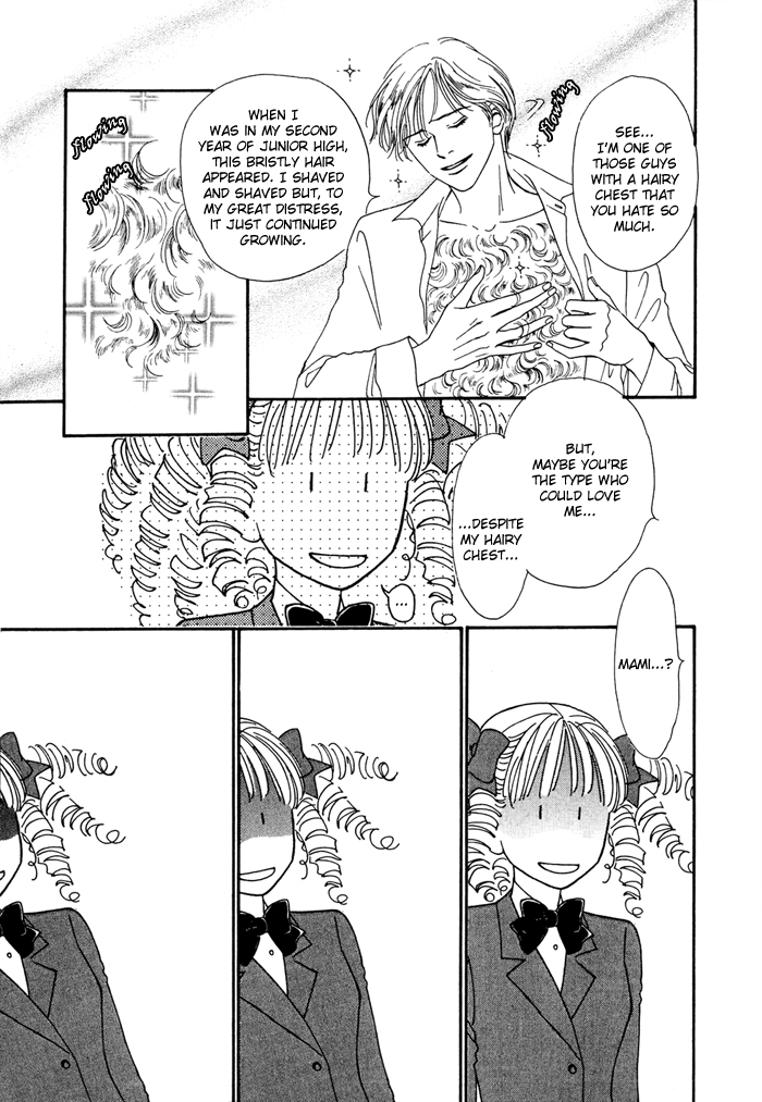 Yakusoku no Ie Chapter 2.0-2 page 21 - Vol.2 Chapter Oneshot v2 : Love Me Darling