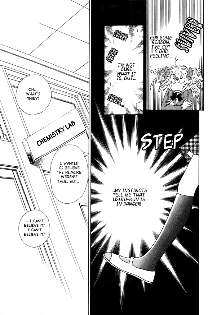 Yakusoku no Ie Chapter 2.0-2 page 29 - Vol.2 Chapter Oneshot v2 : Love Me Darling