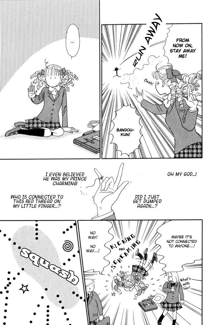 Yakusoku no Ie Chapter 2.0-2 page 3 - Vol.2 Chapter Oneshot v2 : Love Me Darling