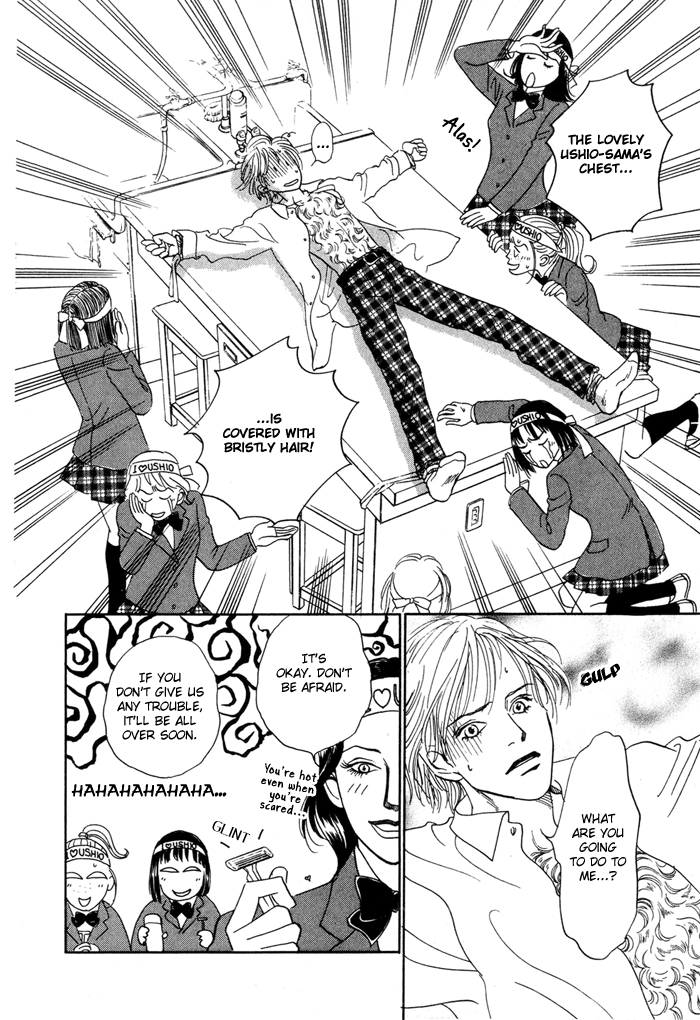 Yakusoku no Ie Chapter 2.0-2 page 30 - Vol.2 Chapter Oneshot v2 : Love Me Darling
