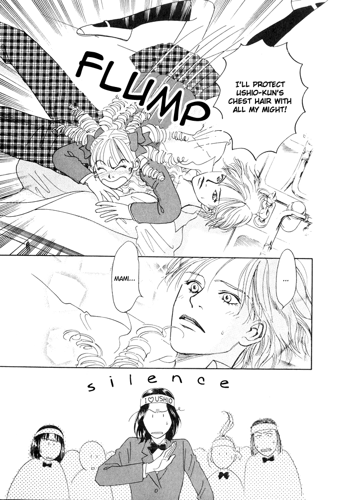 Yakusoku no Ie Chapter 2.0-2 page 33 - Vol.2 Chapter Oneshot v2 : Love Me Darling