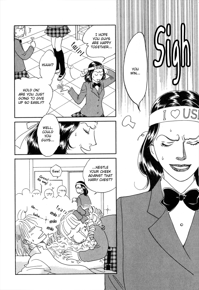 Yakusoku no Ie Chapter 2.0-2 page 34 - Vol.2 Chapter Oneshot v2 : Love Me Darling