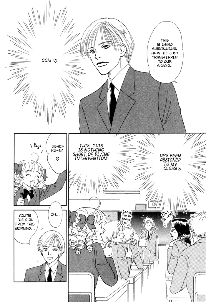 Yakusoku no Ie Chapter 2.0-2 page 6 - Vol.2 Chapter Oneshot v2 : Love Me Darling