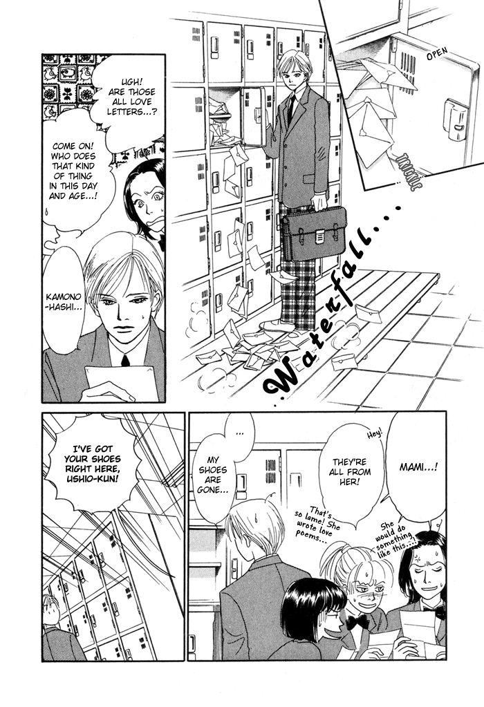 Yakusoku no Ie Chapter 2.0-2 page 8 - Vol.2 Chapter Oneshot v2 : Love Me Darling
