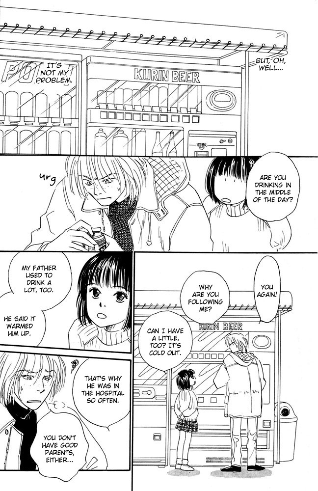 Yakusoku no Ie Chapter 3.0-2 page 13 - Vol.3 Chapter Oneshot v2 : Winter Walk