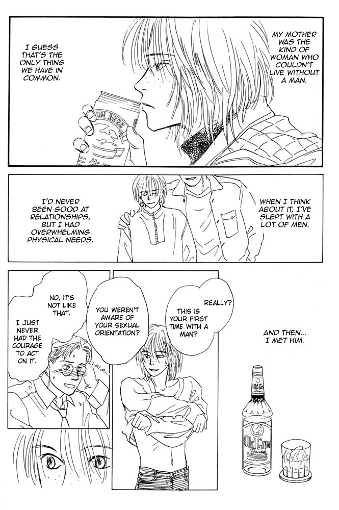 Yakusoku no Ie Chapter 3.0-2 page 17 - Vol.3 Chapter Oneshot v2 : Winter Walk