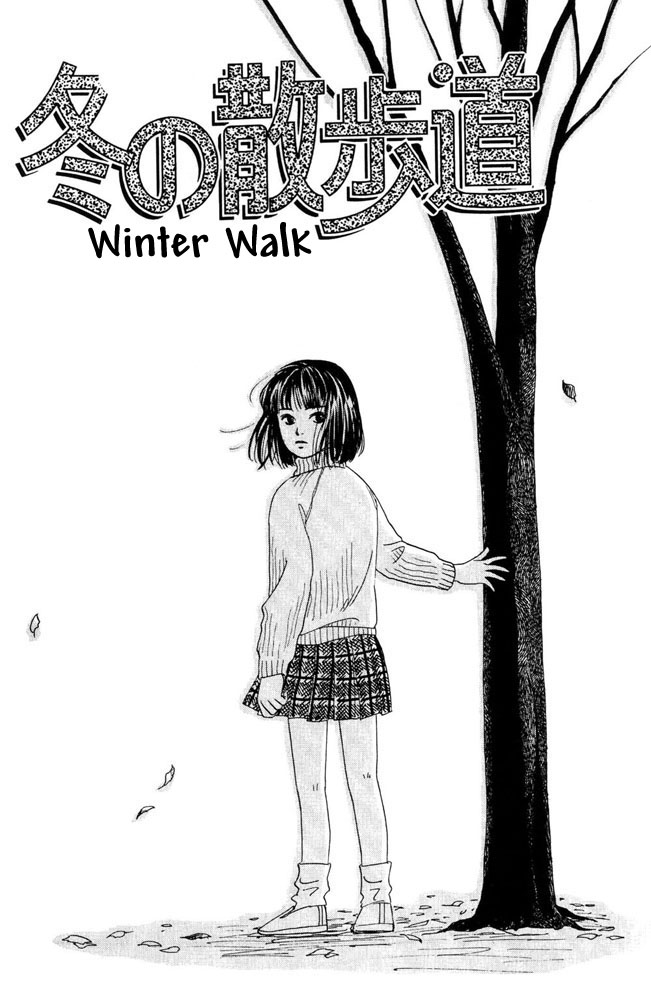 Yakusoku no Ie Chapter 3.0-2 page 2 - Vol.3 Chapter Oneshot v2 : Winter Walk