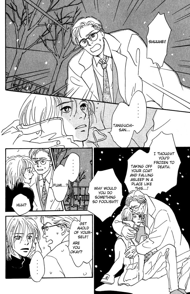 Yakusoku no Ie Chapter 3.0-2 page 35 - Vol.3 Chapter Oneshot v2 : Winter Walk