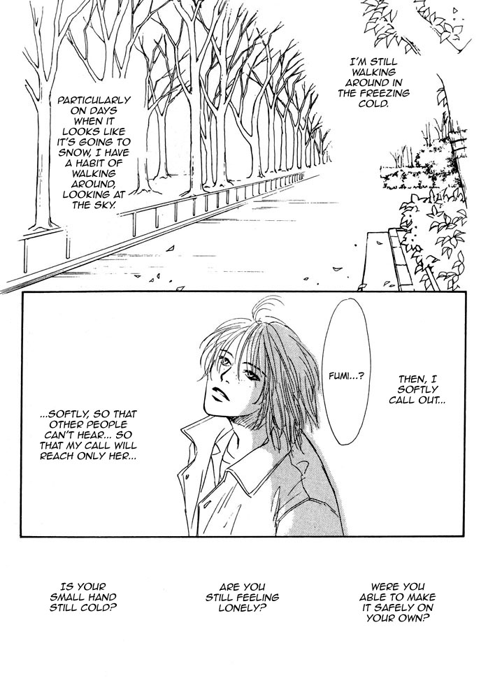 Yakusoku no Ie Chapter 3.0-2 page 40 - Vol.3 Chapter Oneshot v2 : Winter Walk