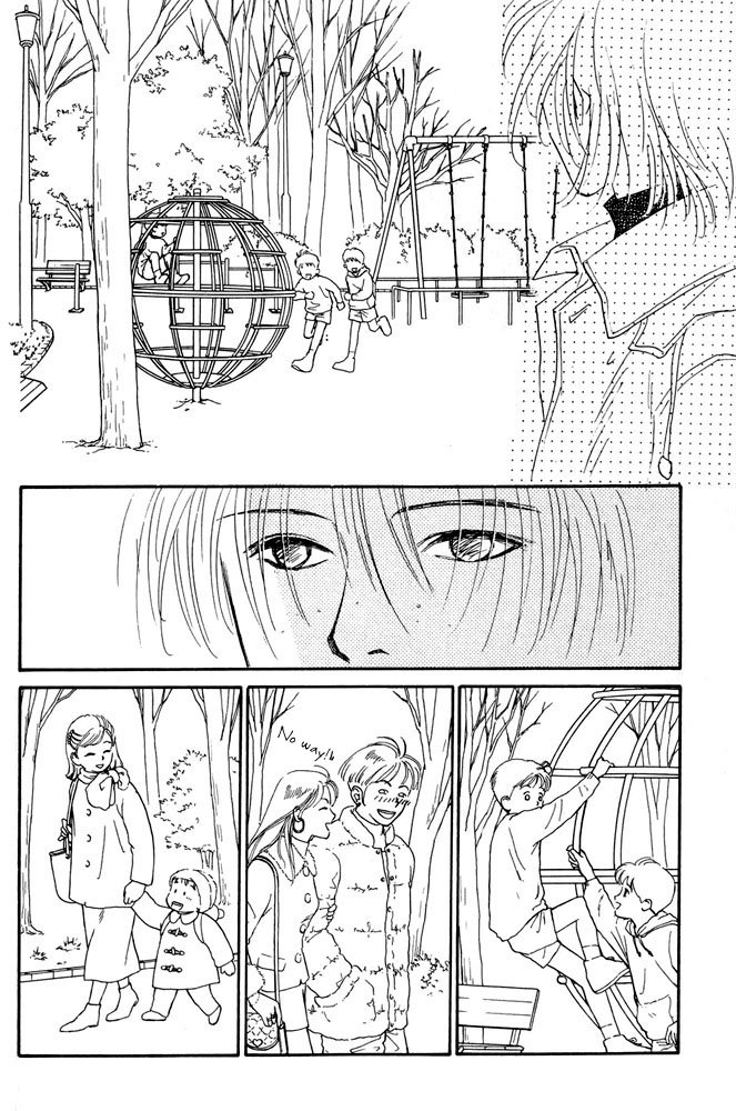 Yakusoku no Ie Chapter 3.0-2 page 5 - Vol.3 Chapter Oneshot v2 : Winter Walk