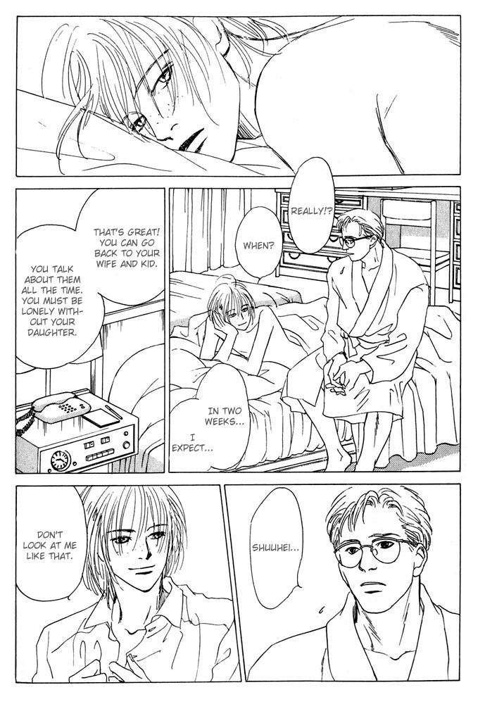 Yakusoku no Ie Chapter 3.0-2 page 7 - Vol.3 Chapter Oneshot v2 : Winter Walk