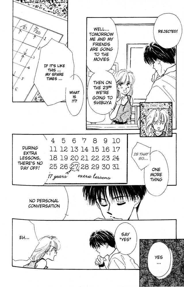 Yakusoku no Natsu Chapter 1 page 11 - Chapter 1 : Summer Of Promise
