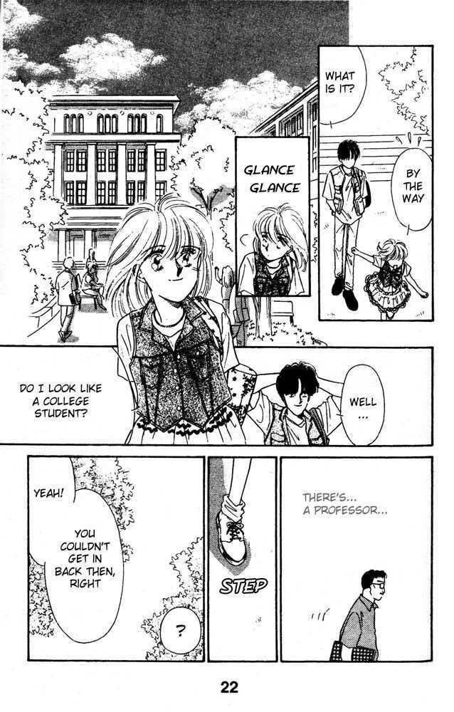 Yakusoku no Natsu Chapter 1 page 24 - Chapter 1 : Summer Of Promise