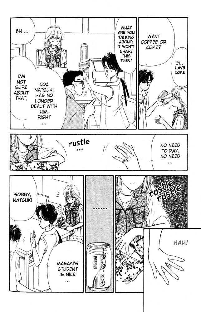 Yakusoku no Natsu Chapter 1 page 27 - Chapter 1 : Summer Of Promise