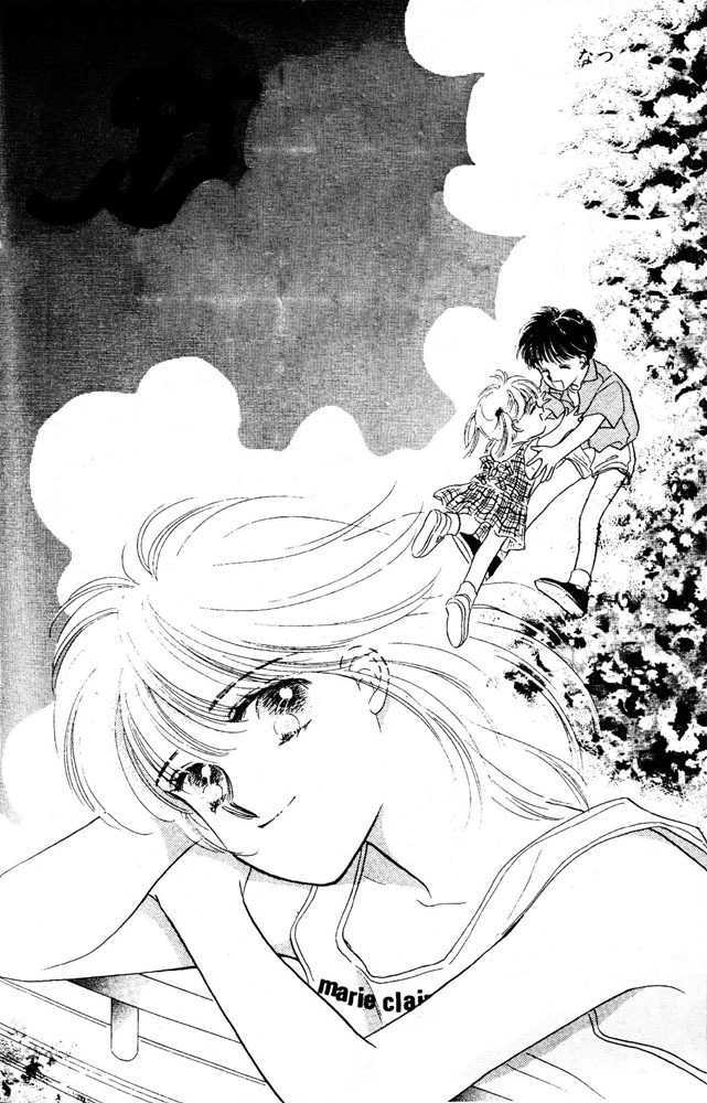 Yakusoku no Natsu Chapter 1 page 3 - Chapter 1 : Summer Of Promise