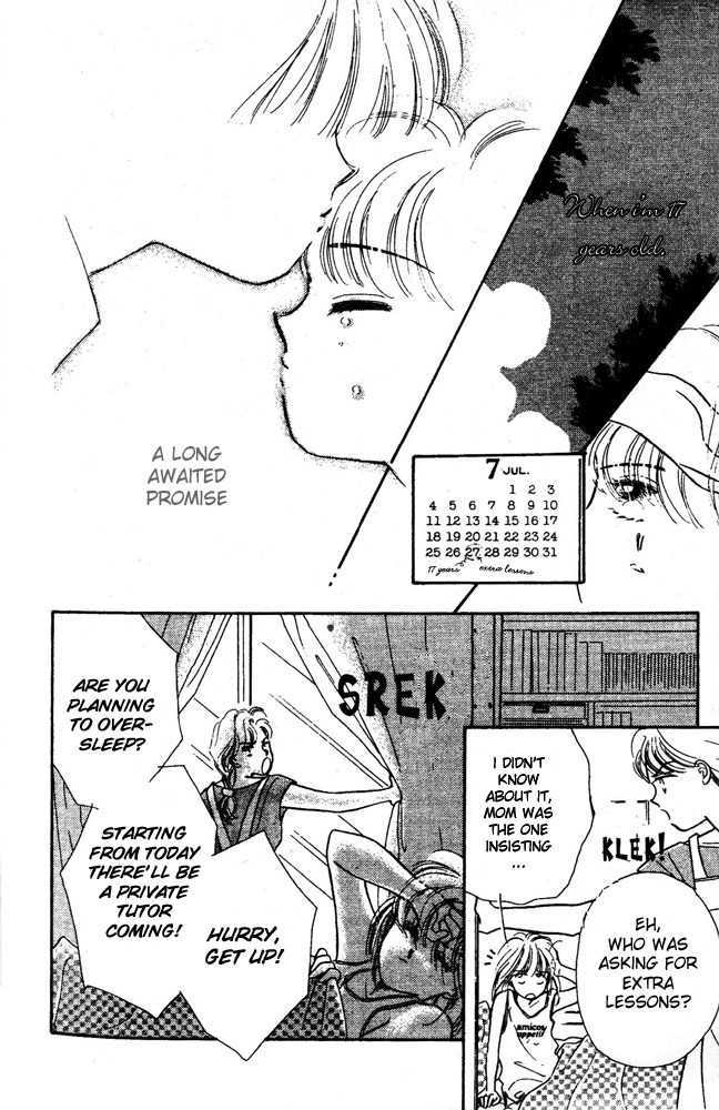 Yakusoku no Natsu Chapter 1 page 5 - Chapter 1 : Summer Of Promise