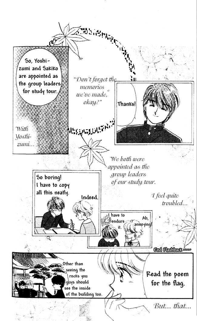 Yakusoku no Natsu Chapter 2 page 10 - Chapter 2 : Reminiscence