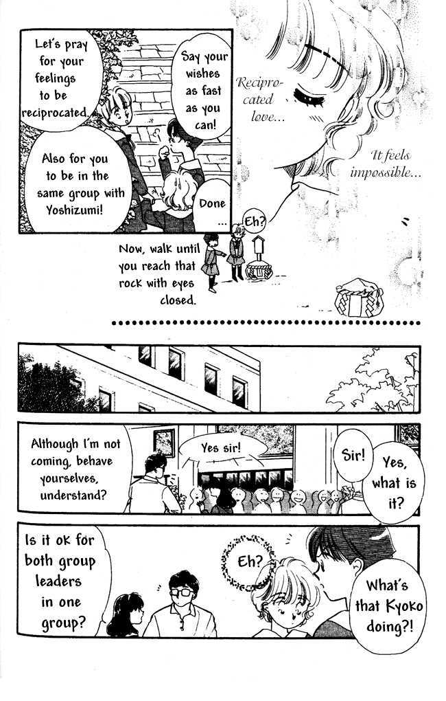 Yakusoku no Natsu Chapter 2 page 12 - Chapter 2 : Reminiscence