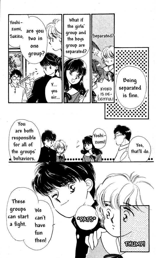 Yakusoku no Natsu Chapter 2 page 13 - Chapter 2 : Reminiscence