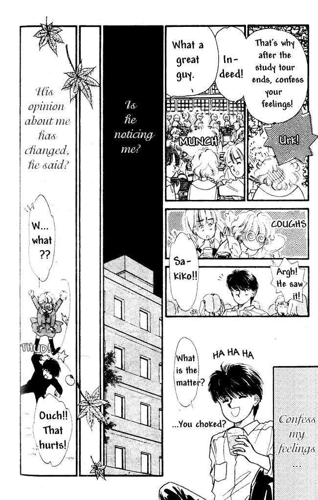 Yakusoku no Natsu Chapter 2 page 16 - Chapter 2 : Reminiscence
