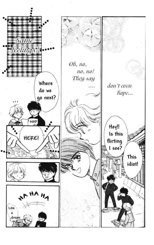 Yakusoku no Natsu Chapter 2 page 19 - Chapter 2 : Reminiscence