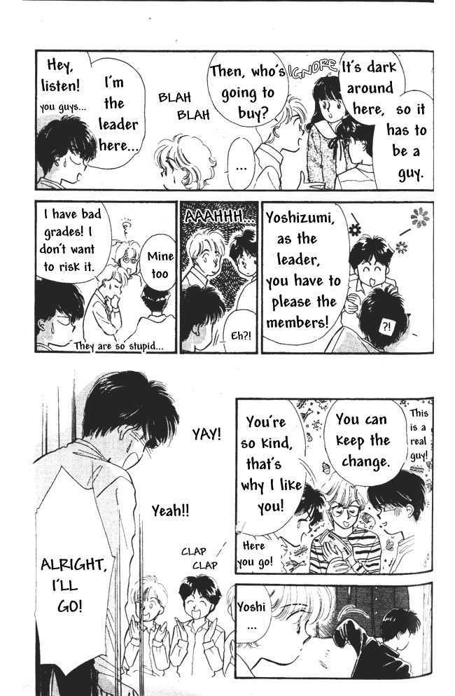 Yakusoku no Natsu Chapter 2 page 22 - Chapter 2 : Reminiscence