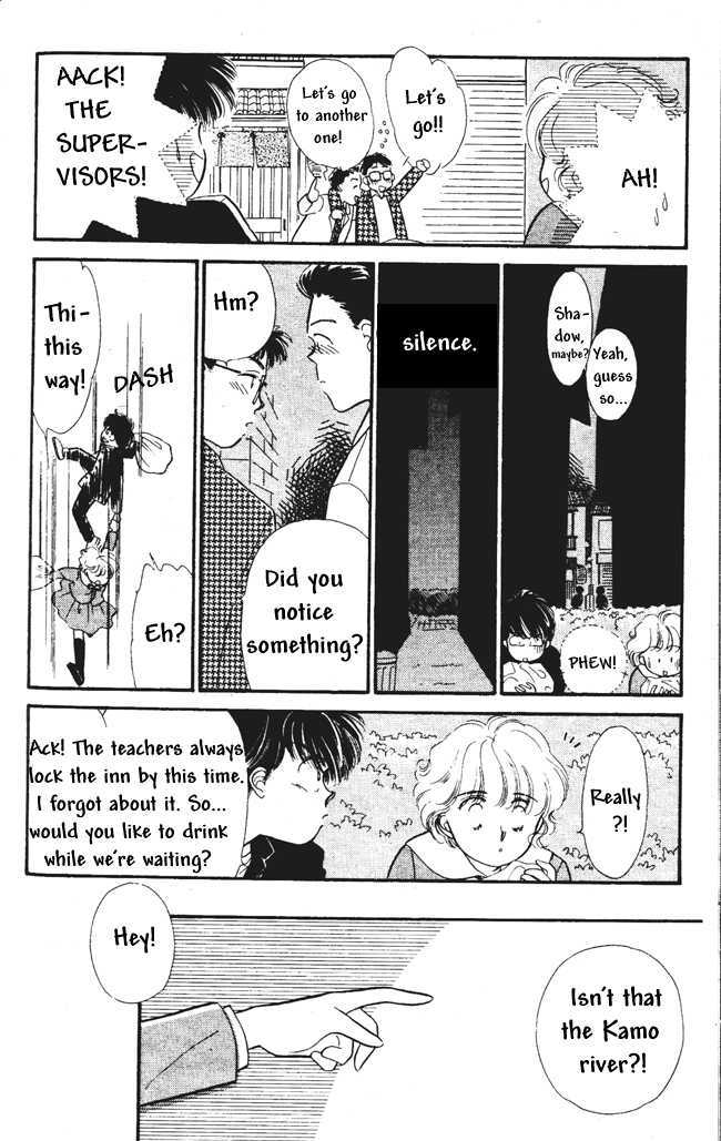 Yakusoku no Natsu Chapter 2 page 30 - Chapter 2 : Reminiscence
