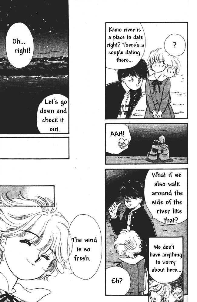 Yakusoku no Natsu Chapter 2 page 31 - Chapter 2 : Reminiscence