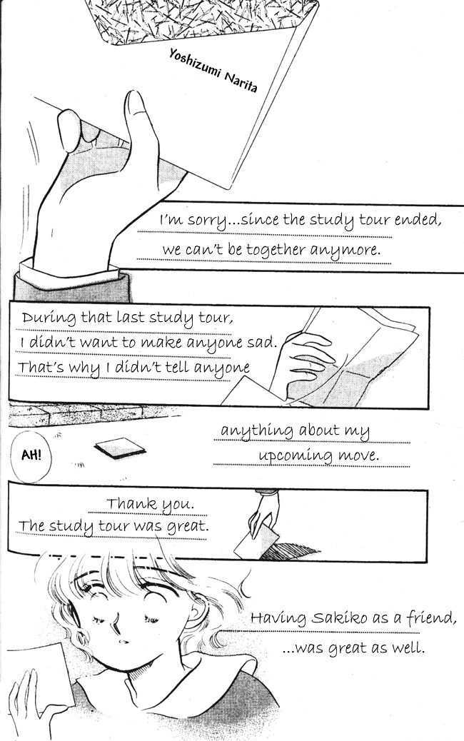 Yakusoku no Natsu Chapter 2 page 42 - Chapter 2 : Reminiscence