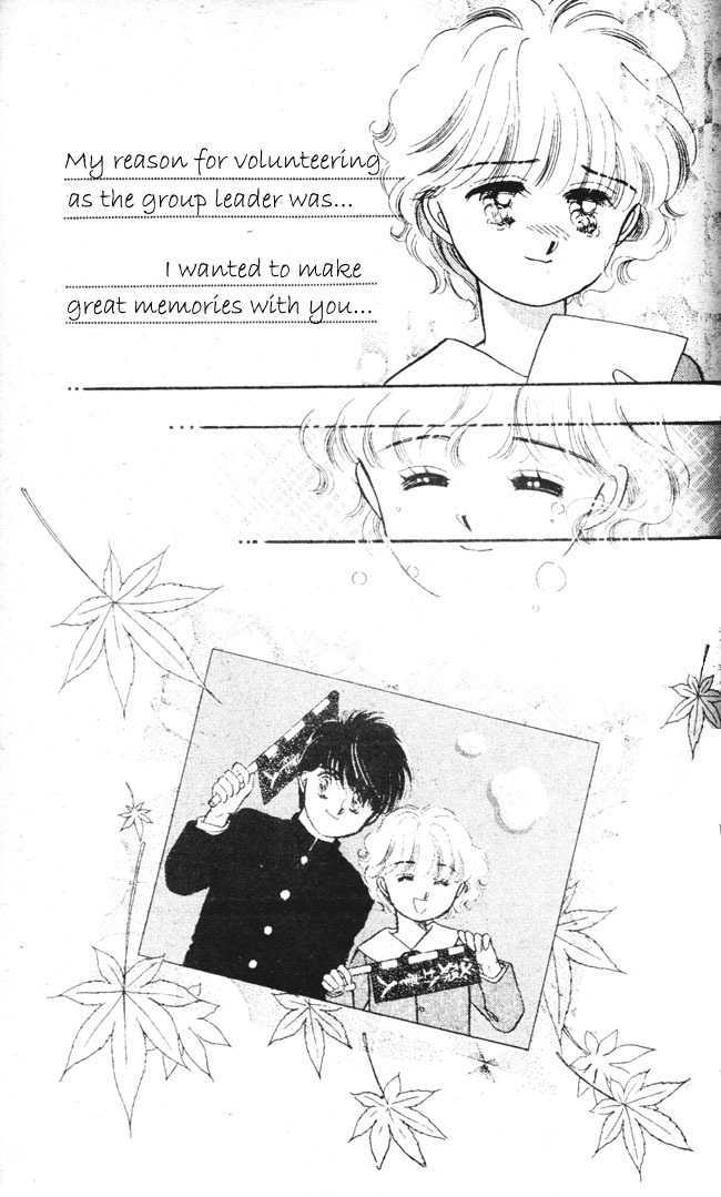 Yakusoku no Natsu Chapter 2 page 43 - Chapter 2 : Reminiscence