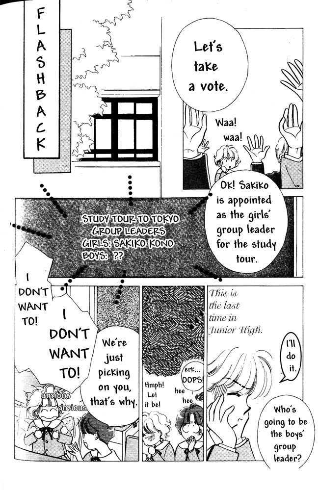 Yakusoku no Natsu Chapter 2 page 8 - Chapter 2 : Reminiscence