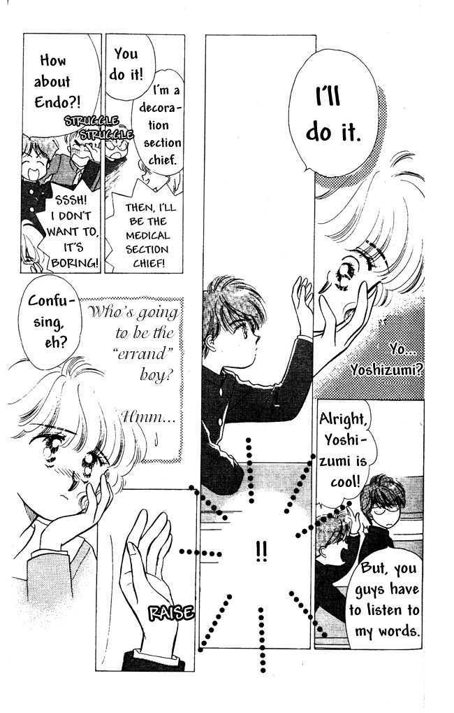 Yakusoku no Natsu Chapter 2 page 9 - Chapter 2 : Reminiscence